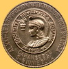 insigna